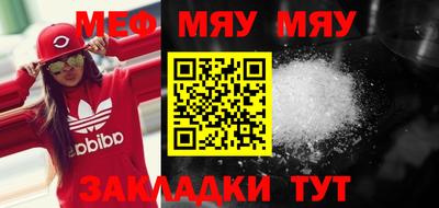 ПСИЛОЦИБИНОВЫЕ ГРИБЫ Бугуруслан