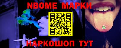 jwh Будённовск