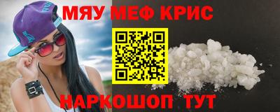 ПСИЛОЦИБИНОВЫЕ ГРИБЫ Бугуруслан