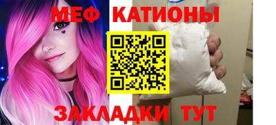 jwh Будённовск