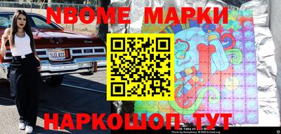 jwh Будённовск