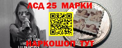 ПСИЛОЦИБИНОВЫЕ ГРИБЫ Бугуруслан