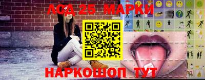 jwh Будённовск