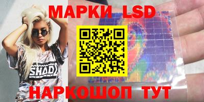 винт Саяногорск