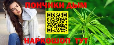 ПСИЛОЦИБИНОВЫЕ ГРИБЫ Бугуруслан