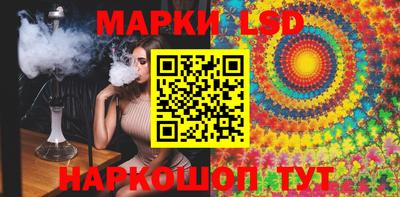jwh Будённовск