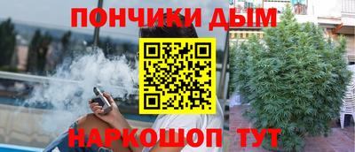 ПСИЛОЦИБИНОВЫЕ ГРИБЫ Бугуруслан