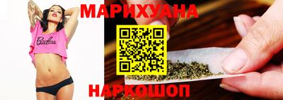 ПСИЛОЦИБИНОВЫЕ ГРИБЫ Бугуруслан