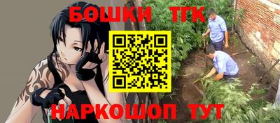 мефедрон мука Саянск