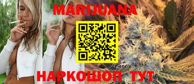 ПСИЛОЦИБИНОВЫЕ ГРИБЫ Бугуруслан