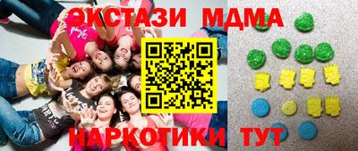 jwh Будённовск