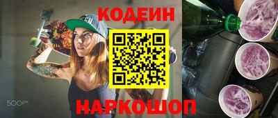 герыч Бузулук