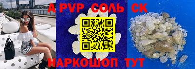 jwh Будённовск