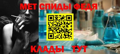 ПСИЛОЦИБИНОВЫЕ ГРИБЫ Бугуруслан