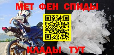 герыч Бузулук