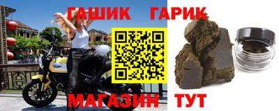 ПСИЛОЦИБИНОВЫЕ ГРИБЫ Бугуруслан