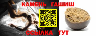 jwh Будённовск