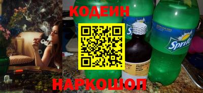 jwh Будённовск