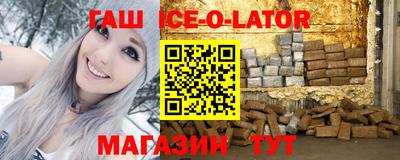 jwh Будённовск