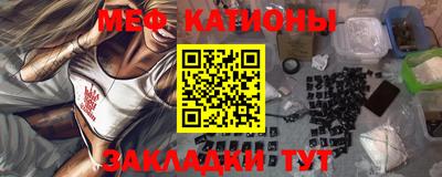 jwh Будённовск